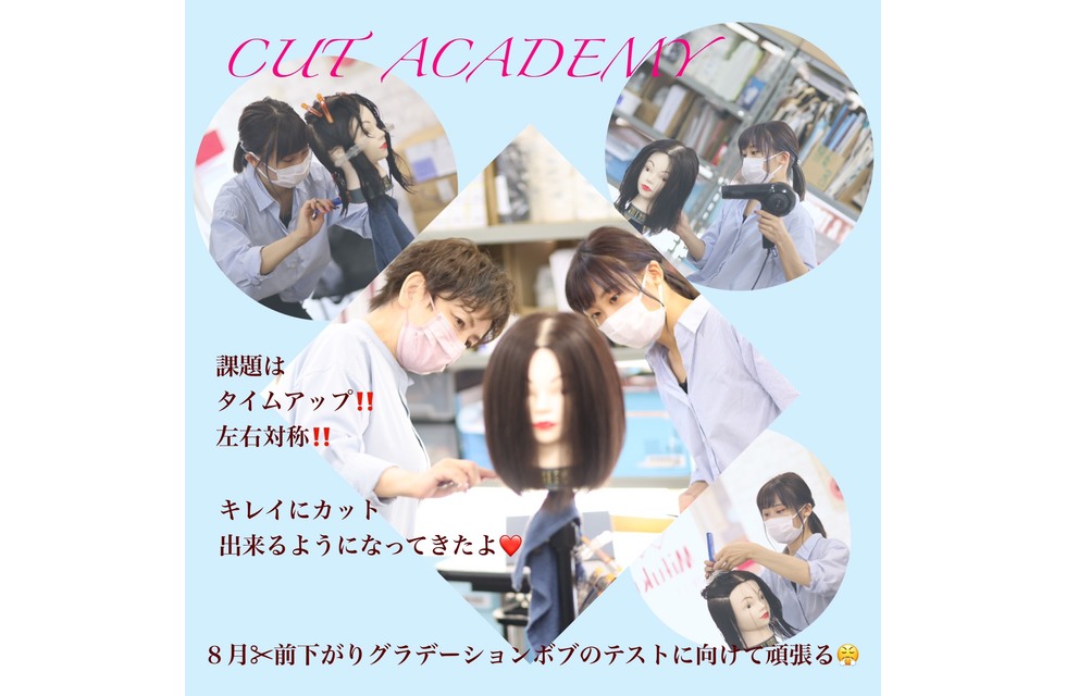 S__6733826