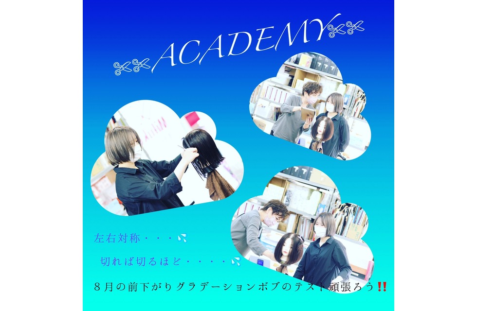 S__6799362
