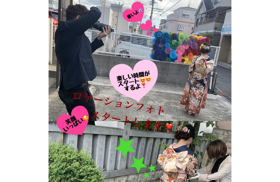 S__6897666