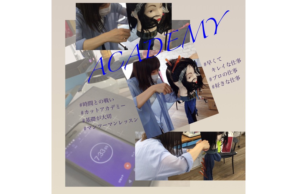 S__7012355