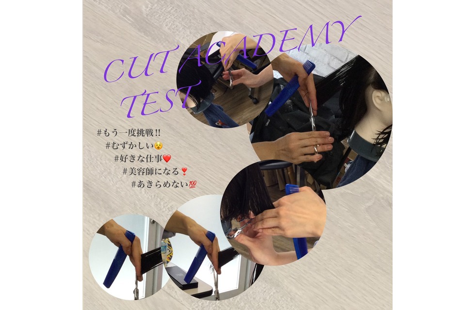 S__7069699