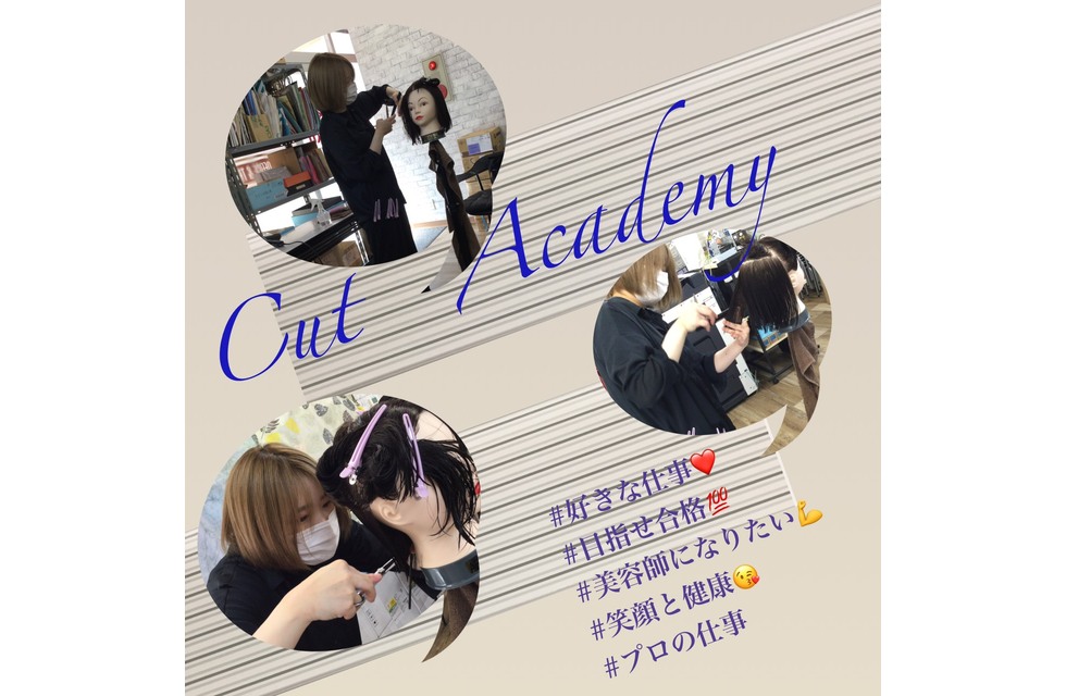 2021.8.6松本さん