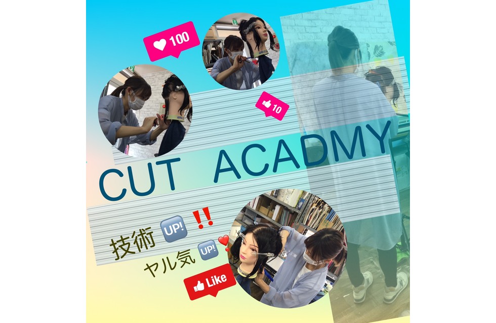S__7684098