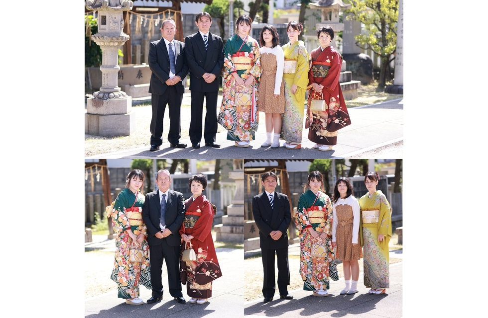 pageご家族