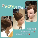 2021.10渡口さんアップ