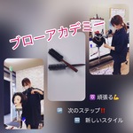2021.10.28小川さんブロー