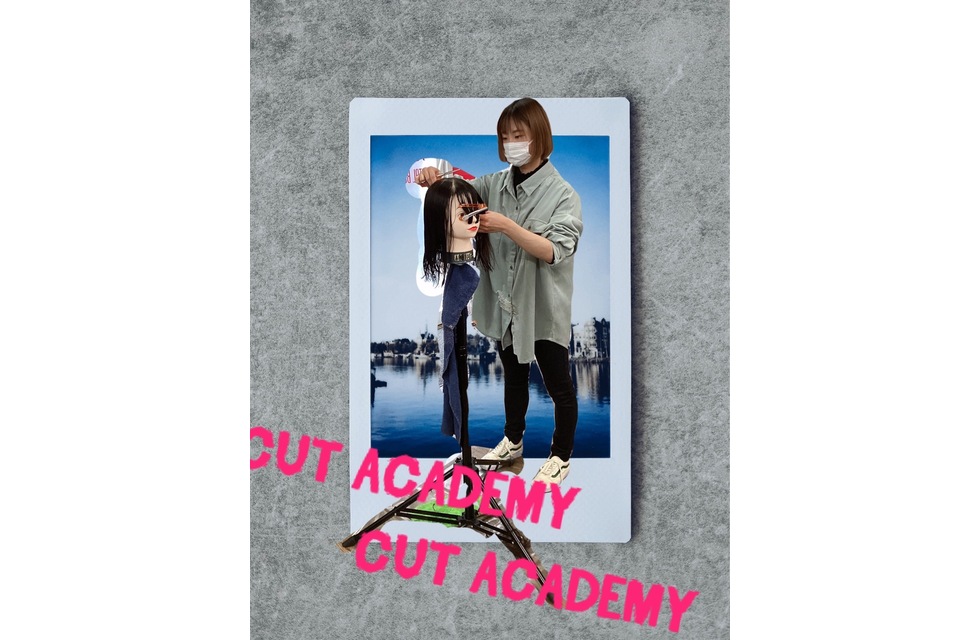 2022.1.19カット