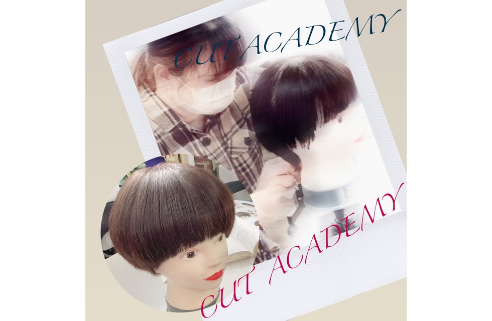 2022.2.26カット