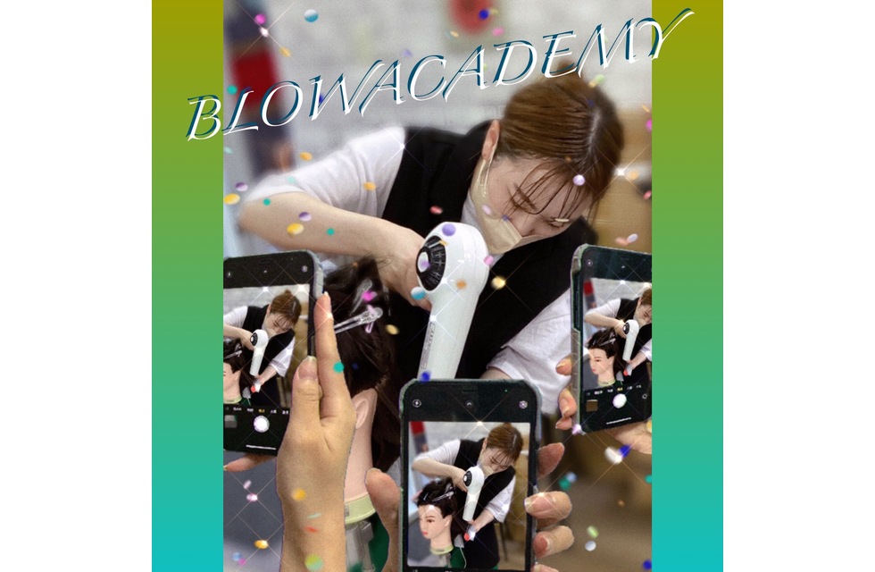 2022.9.2ブロー