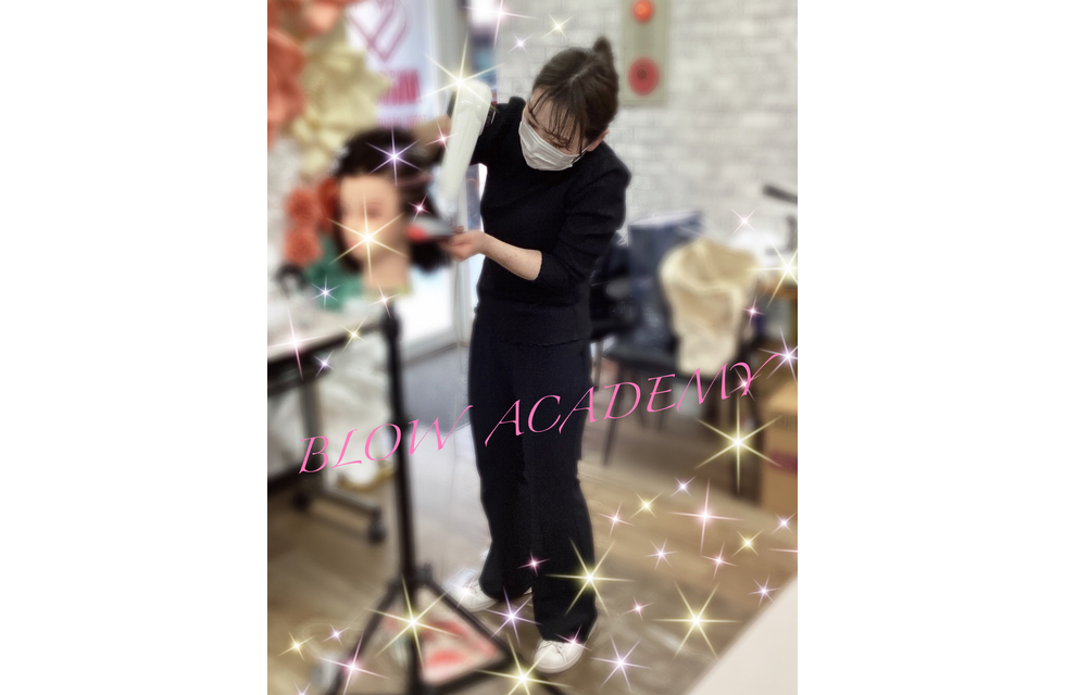 2022.11.17ブロー