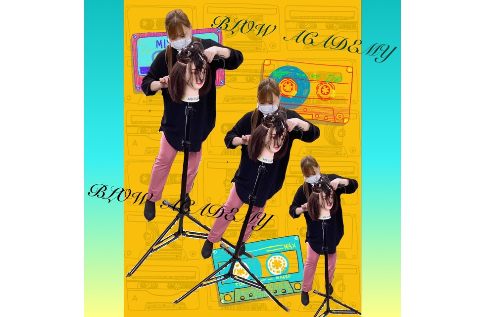 2023.2.9ブロー