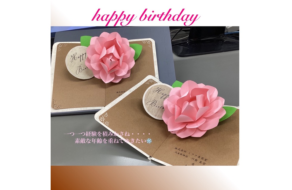 S__4956163