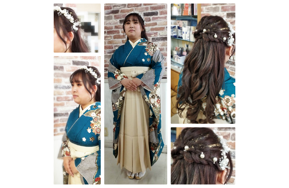 collage