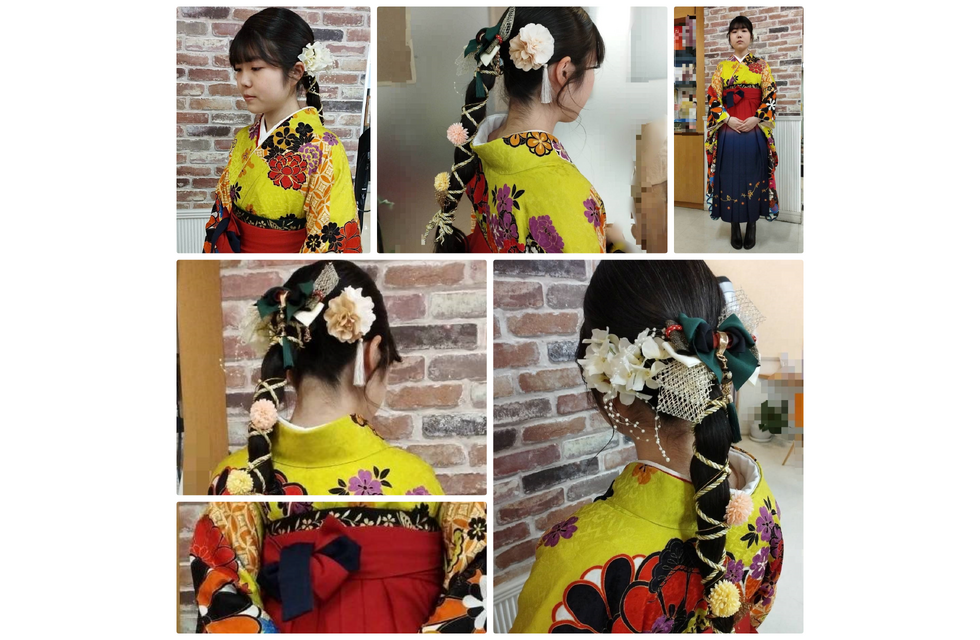 collage